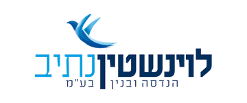 לוגו לוינשטין נתיב