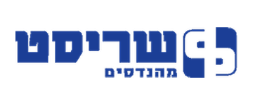 לוגו שריסט מהנדסים